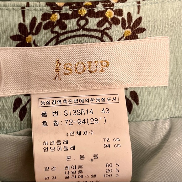 Soup pleated bohemian skirt in lovely pastel colors.  Size medium. - Picture 2 of 3